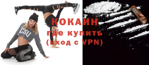 мдма Нефтегорск