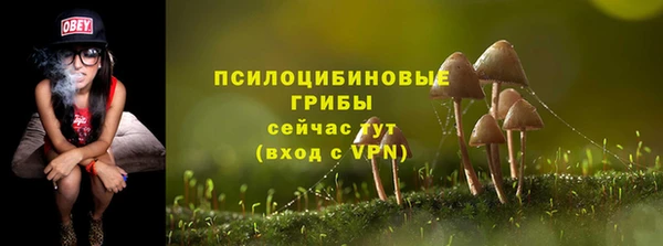мефедрон VHQ Надым