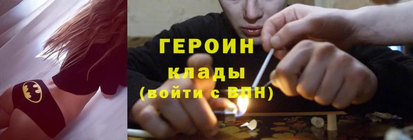 мефедрон VHQ Надым