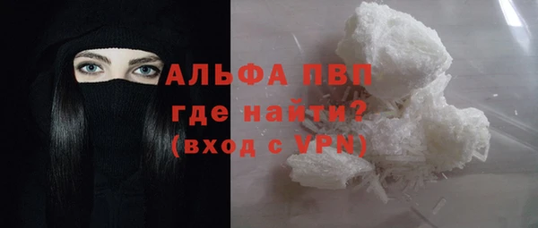 мефедрон VHQ Надым