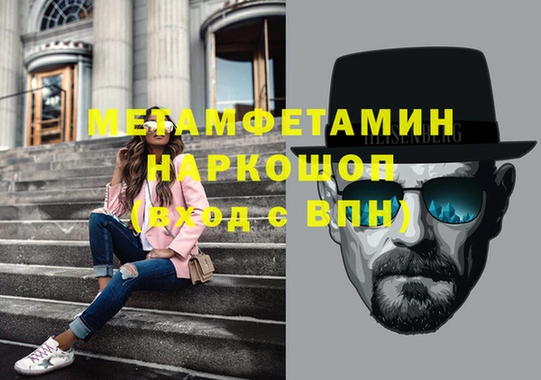 прущие крисы Нея