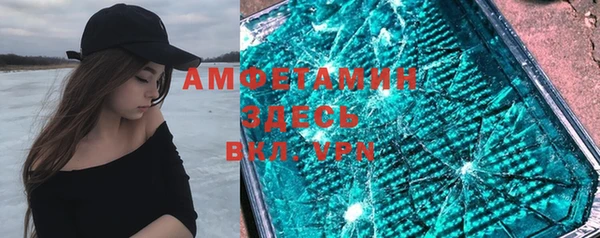 мефедрон VHQ Надым
