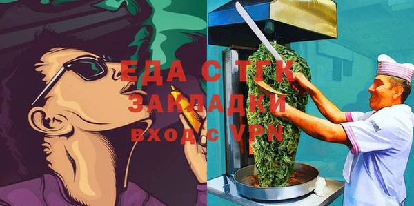 прущие крисы Нея