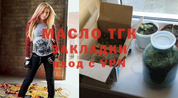 кокаин перу Нефтекумск