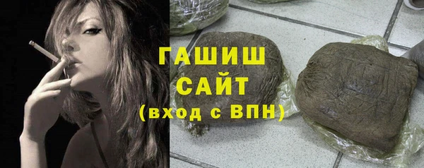 мефедрон VHQ Надым