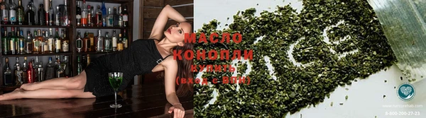 прущие крисы Нея