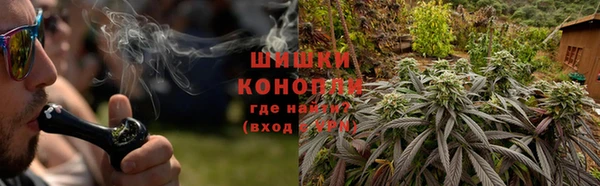 стафф Навашино